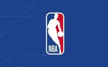 «Top 5 jugadores de la NBA»